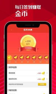 今日头条拍摄口袋相机,今日头条拍摄口袋相机的创新体验